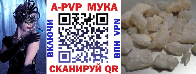 Где купить наркоту Касимов Марихуана omg ссылки МЕФ КОКАИН Амфетамин