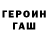 МЕТАДОН мёд Reflex Pan4r1n