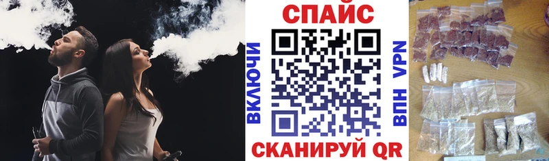 Бутират BDO 33%  kraken сайт  Касимов 