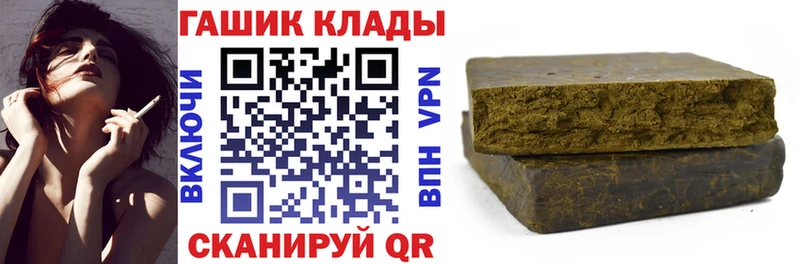 сколько стоит  кракен   ГАШИШ хэш  Касимов 