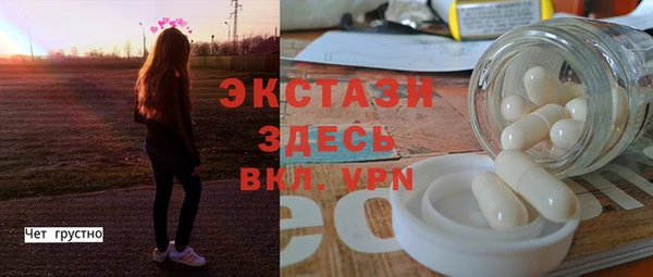 mix Абинск