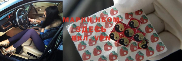 а пвп мука Абаза