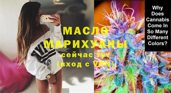 mix Абинск