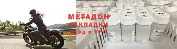 а пвп мука Абаза