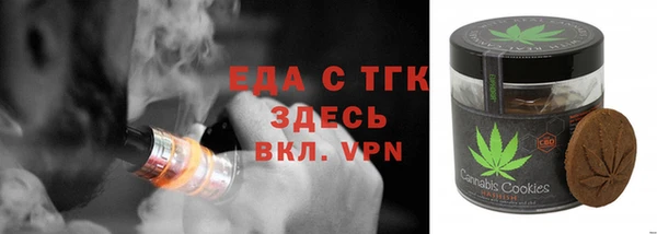MDMA Premium VHQ Алексеевка