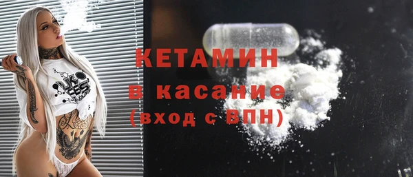 mix Абинск