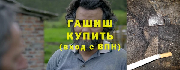 бошки Алексин