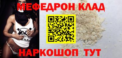 амф Берёзовский