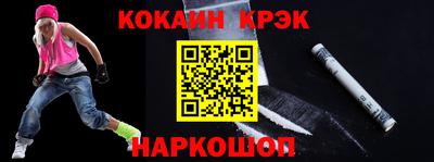 амф Берёзовский