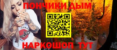 амф Берёзовский