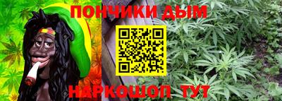 амф Берёзовский