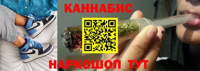 стаф Бийск