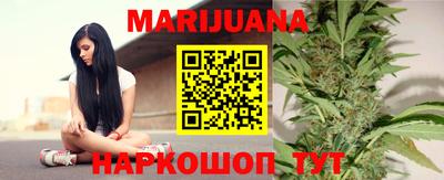 ПСИЛОЦИБИНОВЫЕ ГРИБЫ Отрадный