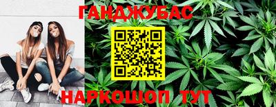 амф Берёзовский