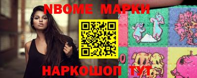 амф Берёзовский