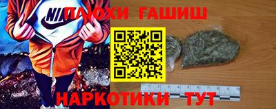 амф Берёзовский