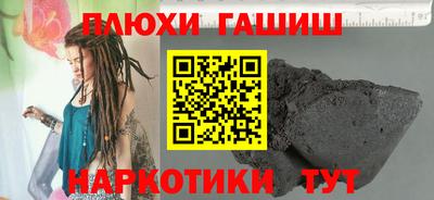 амф Берёзовский
