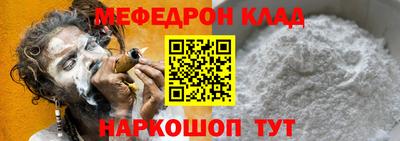 амф Берёзовский