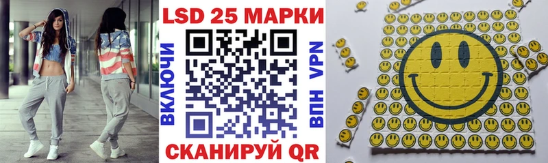 где найти наркотики  Касимов  Марки NBOMe 1500мкг 