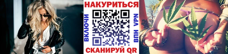 наркошоп  ОМГ ОМГ ССЫЛКА  Марихуана индика  Касимов 